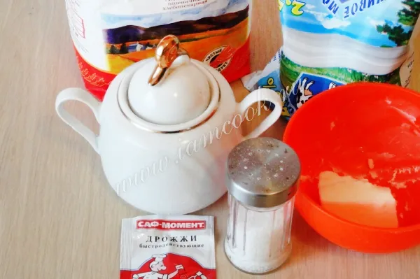 Шаг 1: иллюстрация