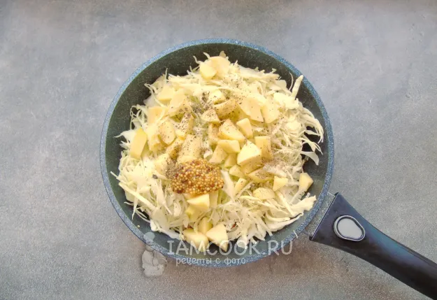 Шаг 6: иллюстрация