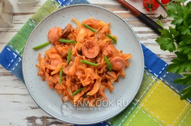 Шаг 10: иллюстрация