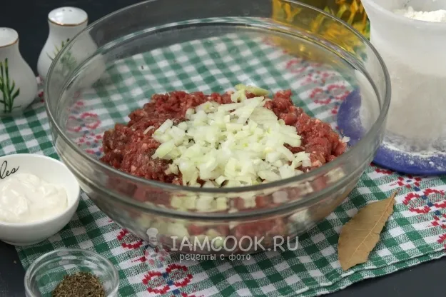 Шаг 3: иллюстрация