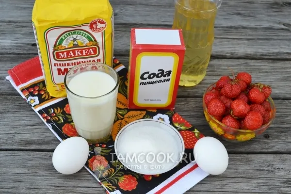 Шаг 1: иллюстрация