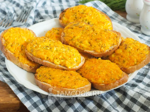 Фото блюда: Бутерброды с морковью и плавленым сыром