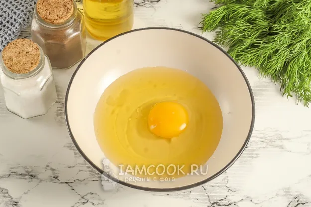 Шаг 2: иллюстрация