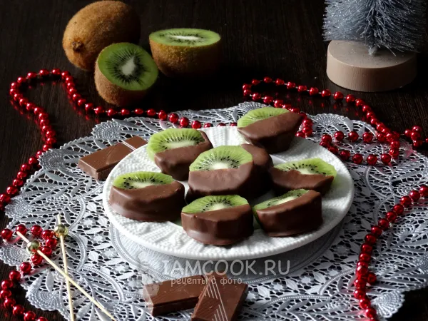 Фото блюда: Киви в шоколаде