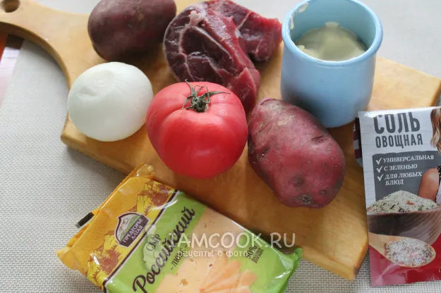 Шаг 1: иллюстрация