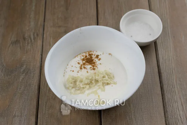 Шаг 7: иллюстрация