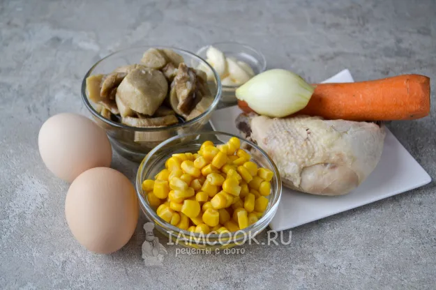 Шаг 1: иллюстрация