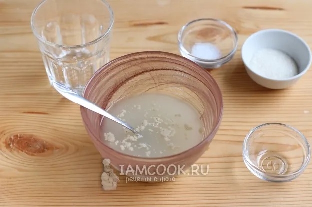 Шаг 2: иллюстрация