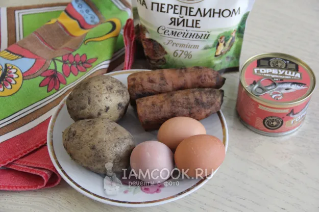 Шаг 1: иллюстрация