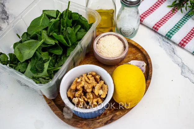 Шаг 1: иллюстрация