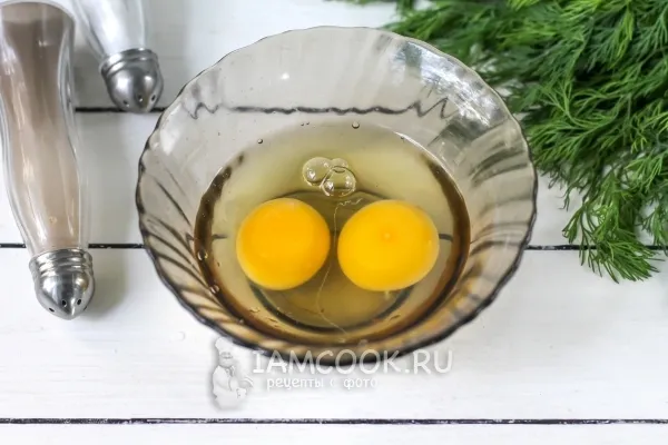 Шаг 2: иллюстрация