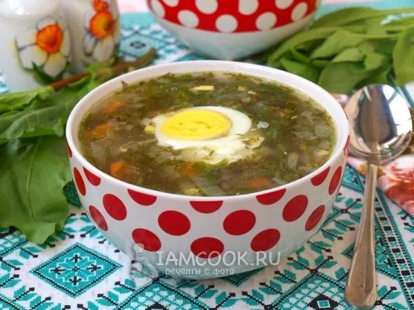 Шаг 10: иллюстрация