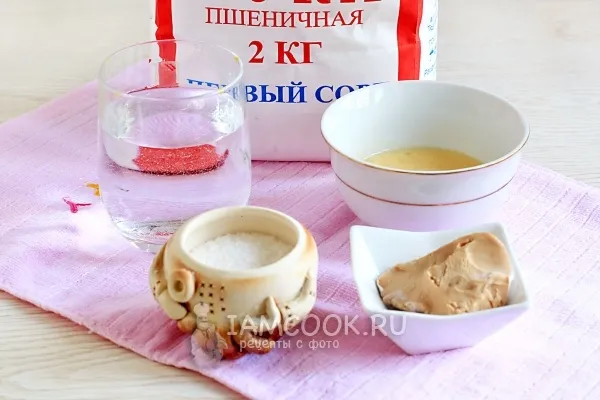 Шаг 1: иллюстрация