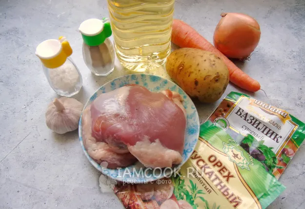 Шаг 1: иллюстрация