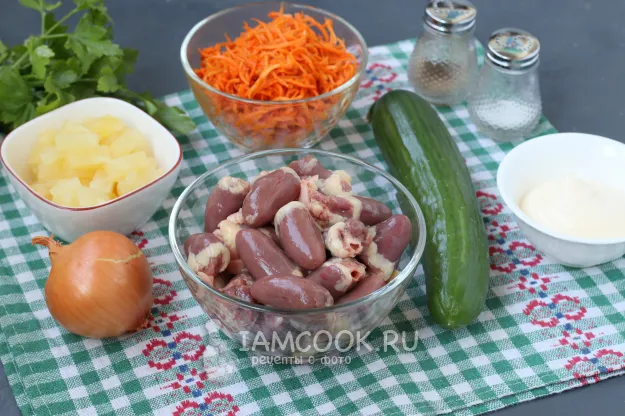 Шаг 1: иллюстрация