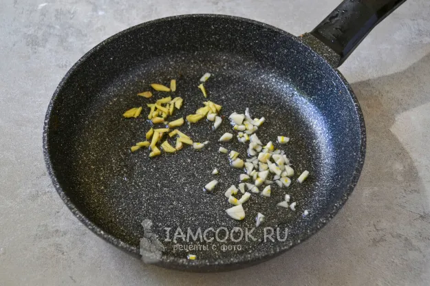 Шаг 13: иллюстрация