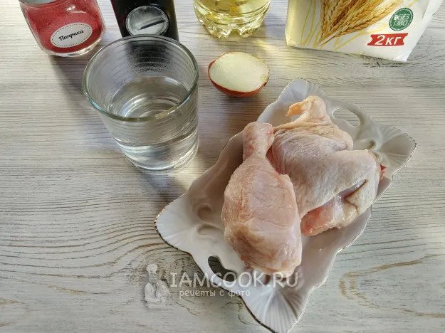 Шаг 1: иллюстрация