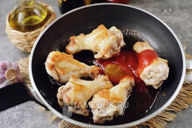 Шаг 3: иллюстрация