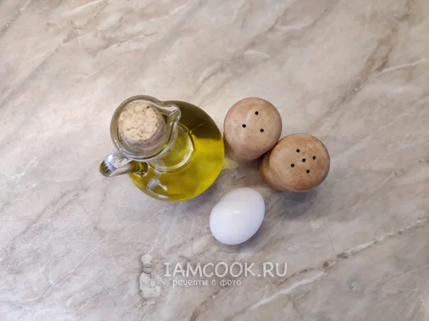 Шаг 1: иллюстрация