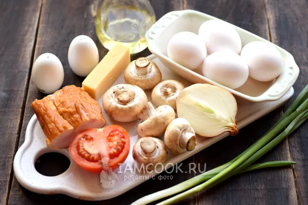 Шаг 1: иллюстрация