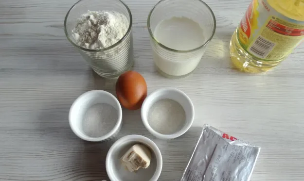 Шаг 1: иллюстрация