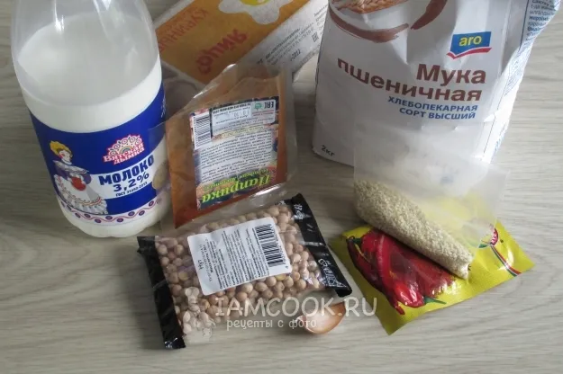 Шаг 1: иллюстрация