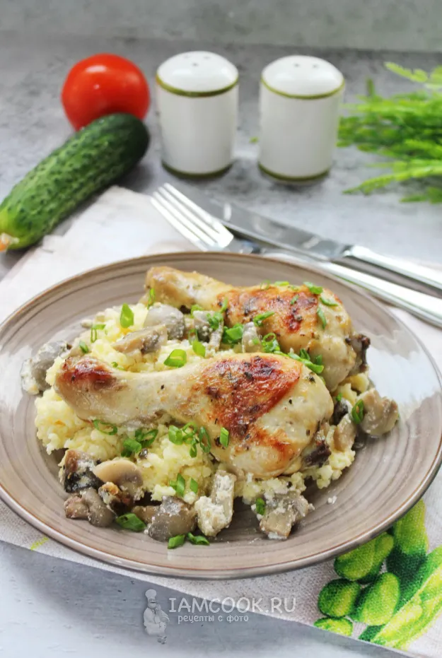 Шаг 9: иллюстрация