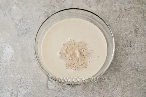 Шаг 8: иллюстрация