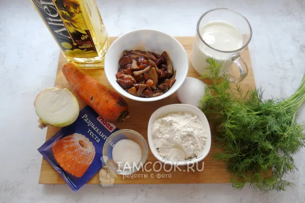 Шаг 1: иллюстрация