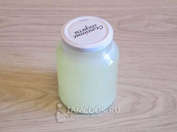 Шаг 2: иллюстрация