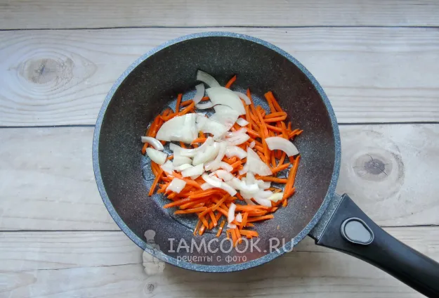 Шаг 2: иллюстрация