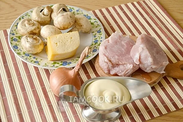 Шаг 1: иллюстрация