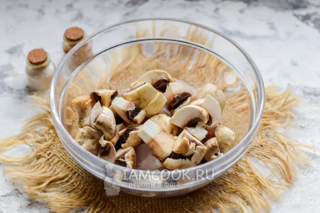 Шаг 3: иллюстрация