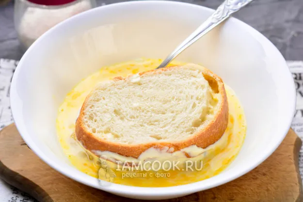 Шаг 11: иллюстрация