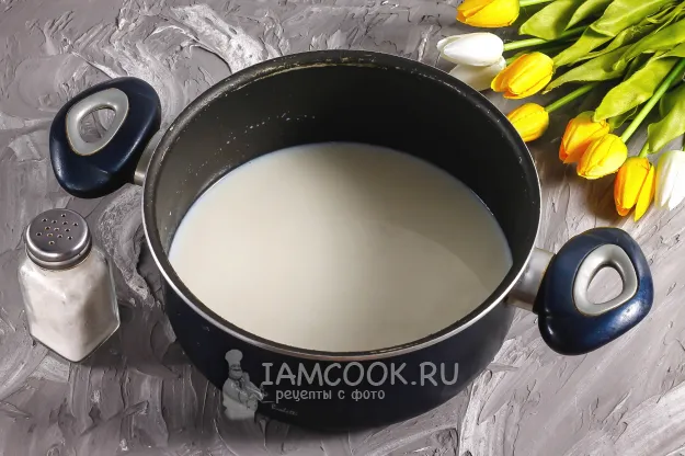 Шаг 2: иллюстрация