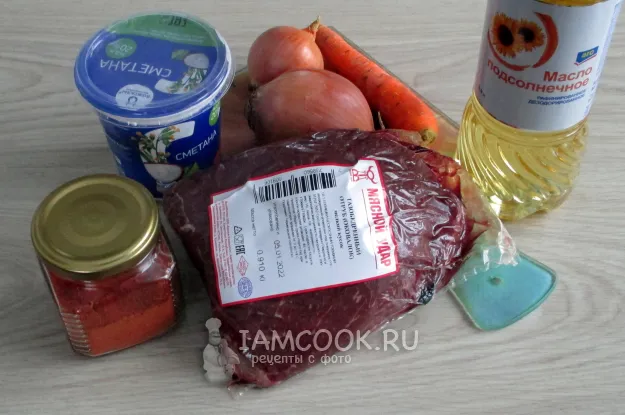 Шаг 1: иллюстрация