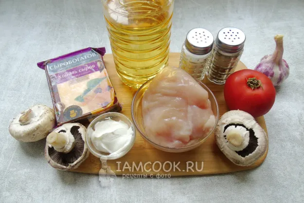 Шаг 1: иллюстрация