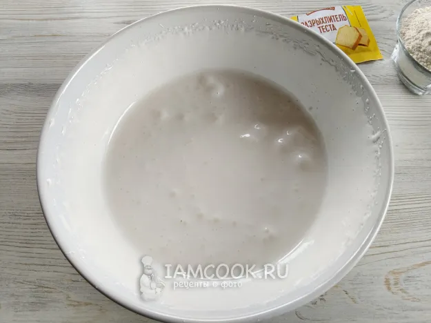 Шаг 2: иллюстрация