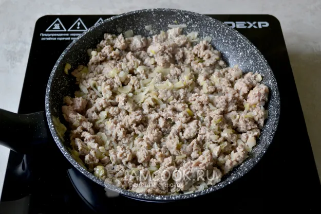 Шаг 5: иллюстрация