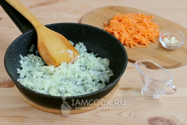 Шаг 3: иллюстрация