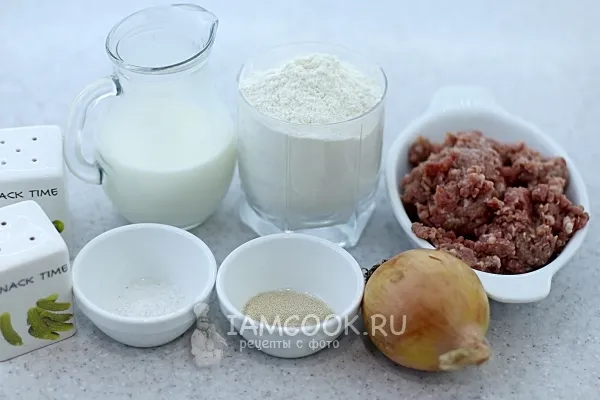 Шаг 1: иллюстрация