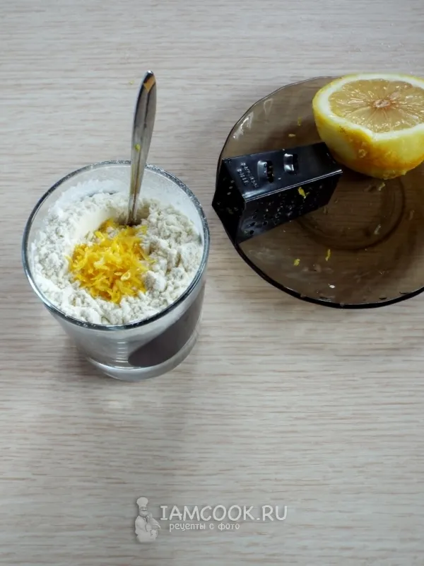 Шаг 3: иллюстрация