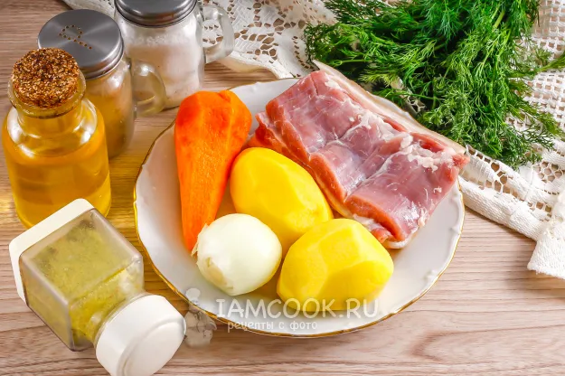 Шаг 1: иллюстрация