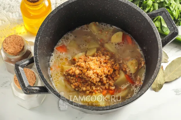 Шаг 4: иллюстрация