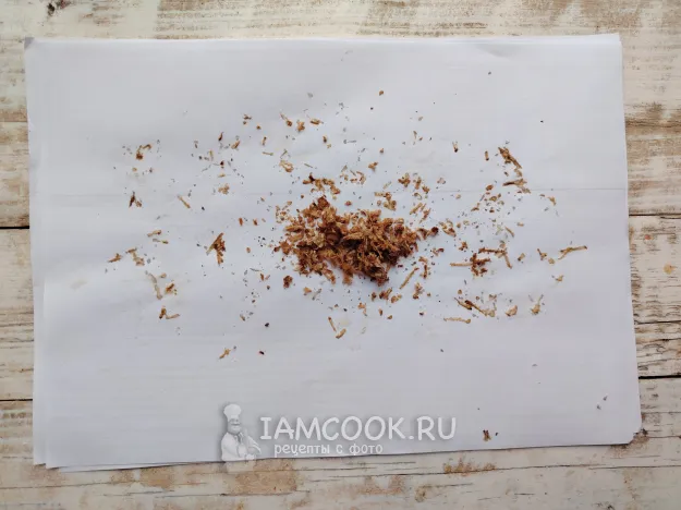 Шаг 4: иллюстрация