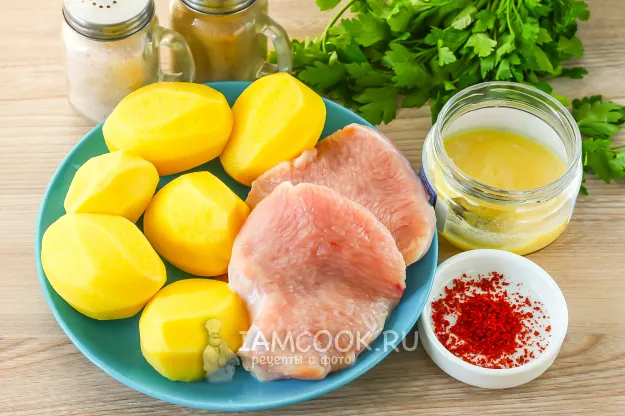 Шаг 1: иллюстрация