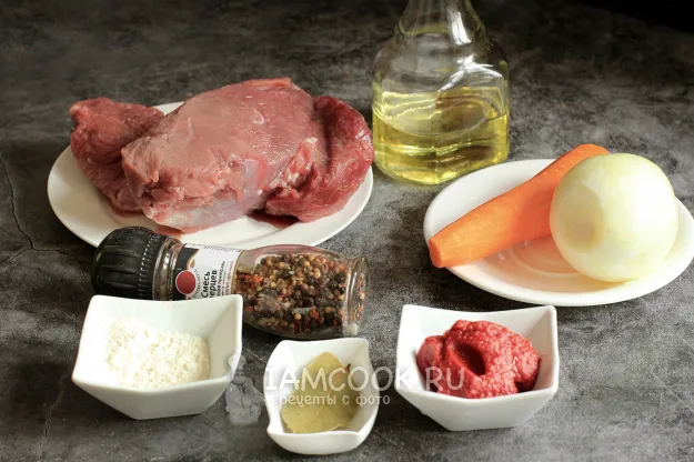 Шаг 1: иллюстрация