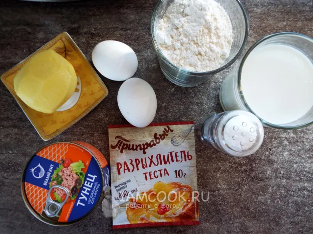 Шаг 1: иллюстрация