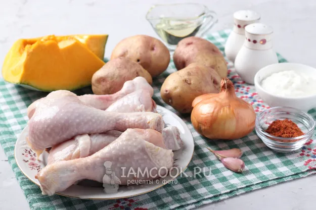 Шаг 1: иллюстрация