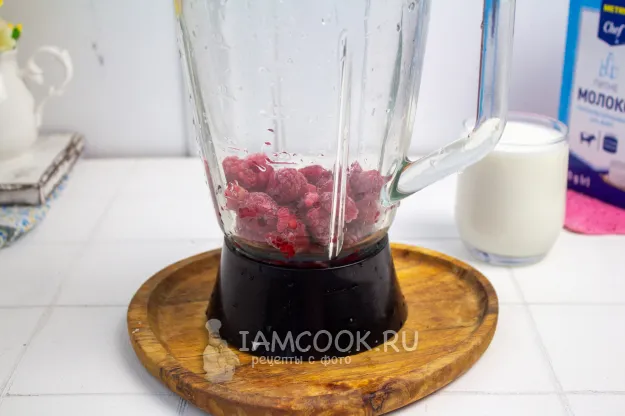 Шаг 2: иллюстрация